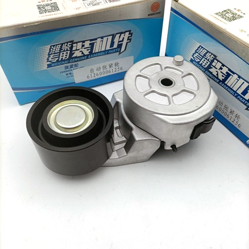 Isondo Elishubile Likuthuthukisa Kanjani Ukuzinza Kwesistimu Yomshini?